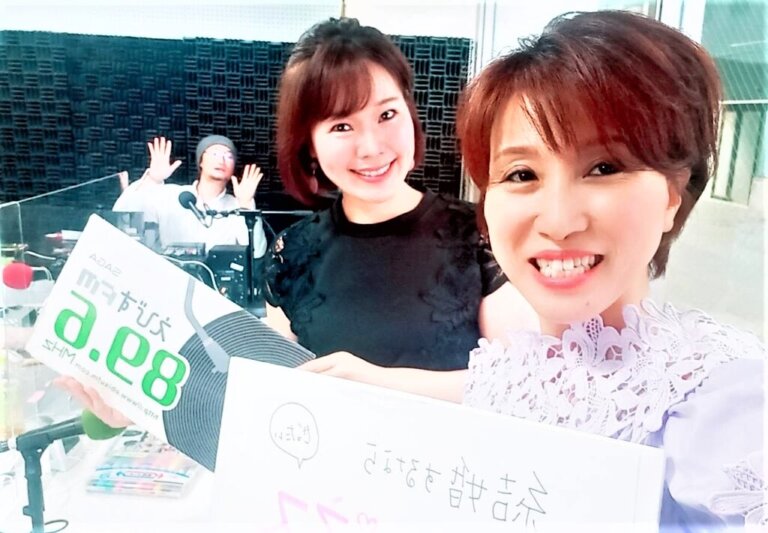 地元のラジオ局“えびすFM”に出演しました＼(^o^)／ 婚活のこと、結婚のこと、楽しくお話しました(#^^#)