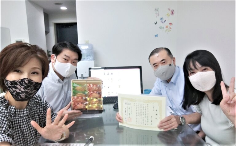 昨年の下期に続いて今年の上期もハピネスが“成婚優秀賞”を受賞しました＼(^o^)／