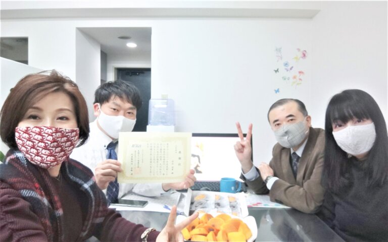 結婚相談所をやってみたい！！ やってみたけどうまく行かない！！ そんな方はお気軽にご相談ください(^O^)／