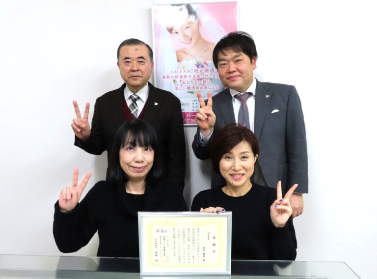 昨日は昨年１年間の優秀結婚相談所の表彰！！ ついにハピネスが“全国１位”に輝きました＼(^o^)／