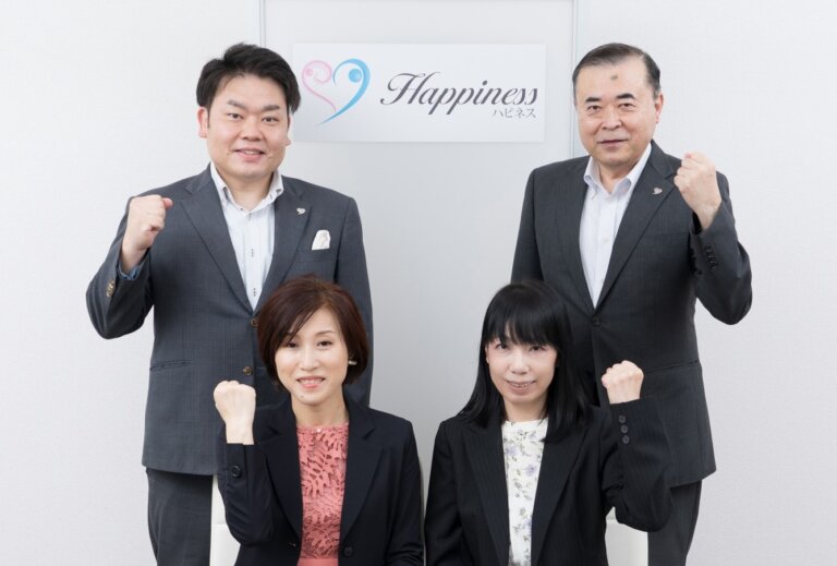ハピネスがさらに体制を強化して、みなさんの結婚相手探しを全力でお手伝いしていきます！！