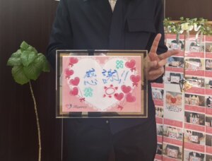結婚が決まって最高です！！ 今の気持ちを忘れずに明るい家庭を築きます💕 昨日も男...