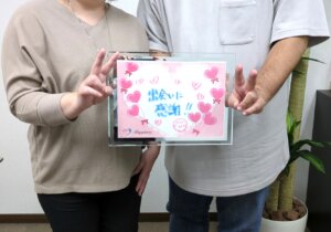 またまたハピネスのご成婚です！！ 熱々ラブラブのお二人がご成婚手続きにご来店され...