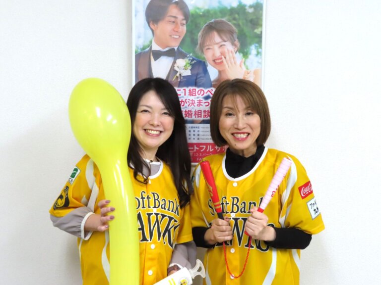 ハピネスにご入会されるみなさんを福岡ソフトバンクホークスの主催試合にペアでご招待します！！