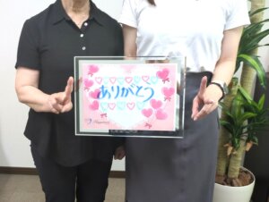 こんなに早く素敵な人と結婚が決まって今はとっても幸せでーす💕 女性会員様がお母様...