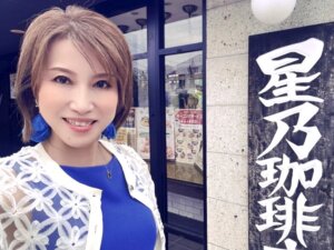 先週末は６月にハピネスの婚活をスタートされた女性会員さまお２人の婚活勉強会でした...