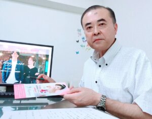 昨日は息子さんのことをご心配されたご両親の無料相談でした！ 息子さんに素敵な結婚...