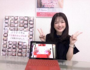 婚活はこれで最後にしようと思っていたところにハピネスで運命の人に出会いました～💕...