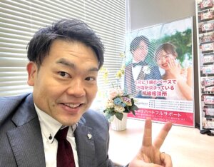 ハピネス熊本店に３０代の可愛い女性がご入会されました。婚活の勝率をアップさせるた...