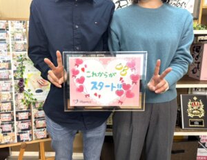 寒さを吹き飛ばす熱々のお二人が手を繋いでご成婚手続きにご来店されました❣️ 福岡...