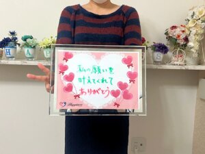 見た目、人柄、年収と彼女の厳しい条件を全てクリアした彼！ そんな彼から一度は交際...