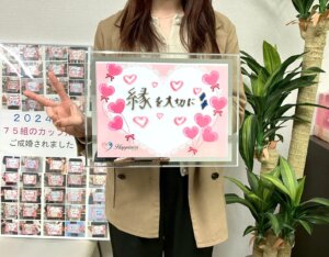 お住まいも遠く休みも合わない。だけどとっても優しくてしっかりと彼女をリードもして...