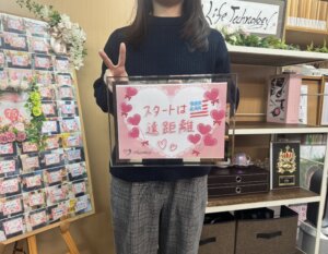 ハピネスはご成婚の連続で幸せ一杯で～す💕 弾ける笑顔が魅力的な女性会員さまが最高...