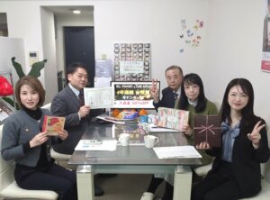 毎週火曜日はスタッフミーティング! ハピネスは入会金が半額のキャンペーンを実施中...