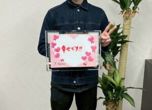 いろんなことがありましたが、やっと理想のお相手と成婚できました💕 諦めないで頑張...