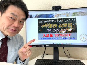 思わず守ってあげたくなるような癒し系の女性がハピネスにご入会されました(^O^)...