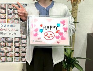 年の差があって最初は迷ったんですが、とっても優しくって頼れる素敵な彼と結婚するこ...