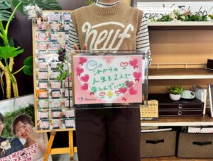 幸せオーラ全開の女性会員さまがご成婚手続きに💕 これから新しい人生をお二人で思う...