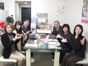 毎週火曜日はスタッフミーティング！ ３月も４年連続W受賞キャンペーンを実施中。み...