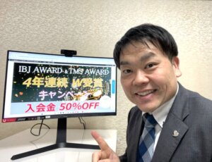 女性のみなさん必見ですよ！！ 条件良し見た目良し性格良しと３拍子揃った３０代の男...