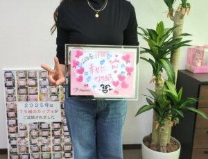 ハピネスは最後の最後までご成婚ラッシュで賑わった３月になりました(^O^)／ ３...