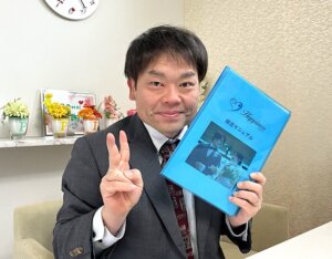 誠実で優しくて条件の良い男性がハピネスにご入会(*^^)v 素敵な結婚相手をお探...