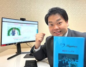 ハピネス佐賀店にとても素敵なイケメン男性がご入会！ こんな彼ならスピードご成婚は...