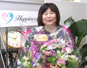 ハピネスの会員様からのご相談をお受けしているあゆお母さんで～す💕 毎日会員様から...
