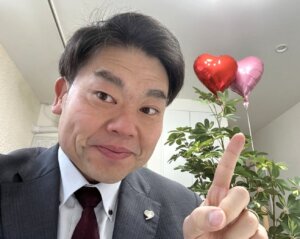初めてのデートの費用をどちらが支払うか！？ というテーマについて解説していますの...
