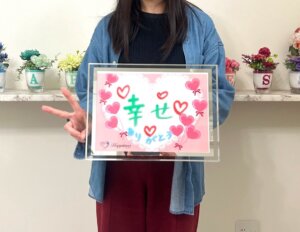 動物好きとゲーム好きから始まった恋！ ご成婚手続きの女性会員様は期待していた以上...