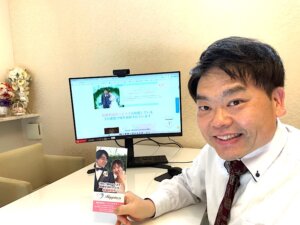 再婚を本気で考えておられる３０代前半の男性がハピネスの婚活をスタートされることに...