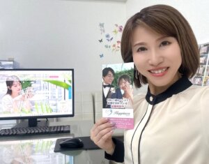 昨日はハピネス久留米本店に出向いての無料相談! 以前ハピネスでご成婚された元会員...