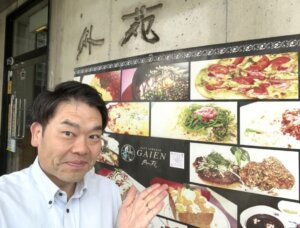 昨日は「仕事も結婚も大事にしたい」と仰る３０代のお二人のお見合いが行われました。...