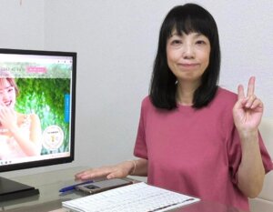 ハピネスのかおるお姉さんで~す💕 毎日会員様からのご相談をお受けしています。みな...