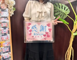 初めてのお見合い相手と運命を感じてそのままご成婚された女性会員さま💕 いつも控え...