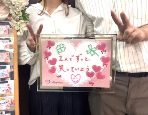 あっという間に予想していたよりずっと素敵な人と結婚が決まりました💕 幸せ一杯のお...