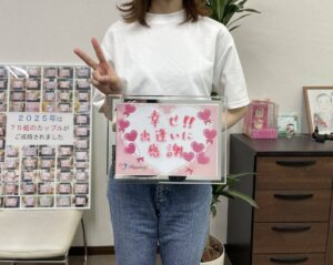 婚活スタートから３ヶ月目の女性会員様♪ 彼の一目惚れで、猛アタックされてからの嬉...