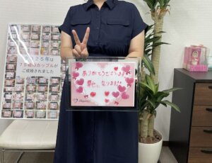 ハピネスへのご入会から４ヶ月。こんなに素敵な方に出会うなんて💕 彼との交際スター...