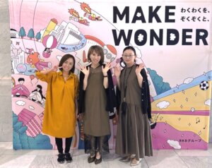 ＲＫＢ毎日放送の「ハカタの王様」に幸子お姉さんが出演しちゃいました💕 「よい夫婦...