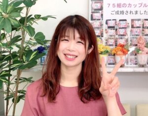 ハピネスの会員様のお見合いのお手伝いをさせていただいているあきで~す💕 お見合い...