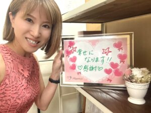 先月ご成婚された大人気カップルが遊びに来てくださいました♪ 彼女が大人気の彼のハ...