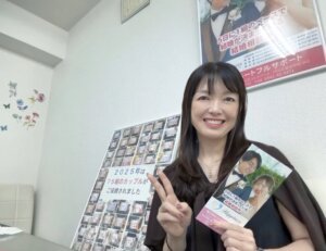 「誰かと一緒に人生を歩みたい」 そう思った日から幸せが始まります💕 ３０代女性が...