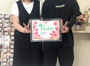 趣味も性格も正反対？ それでも一緒にいると居心満点なんです！ そんなお二人が笑顔...