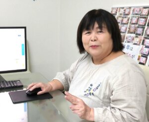 ハピネスのあゆお母さんで~す💕 先週はお盆ウイークでミーティングは休みになりまし...