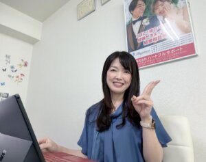「将来を共に過ごしたいと思える女性に出会いたい💕」 そんな熱い思いを胸に３０代の...