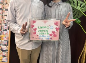 「このご縁を逃したくない！」彼女のそんな思いから始まった交際💕 紳士的でとても素...