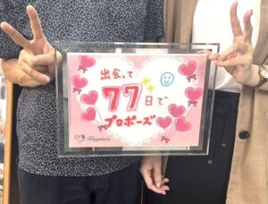 17346