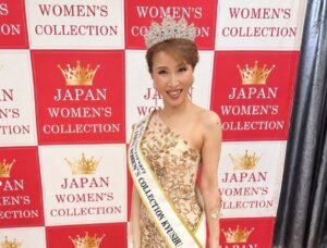 50代の挑戦は大成功! ミスコン九州大会に出場して4つの賞をいただきました💕 こ...