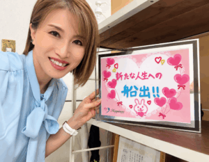 「こんなに早く結婚が決まると思っていなかったのでビックリしています！」 そんな女...