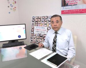 久しぶりに私がハピネス久留米本店の無料相談の対応をさせていただきました！ ２０代...